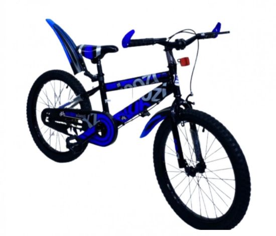 صورة دراجة مقاس 20